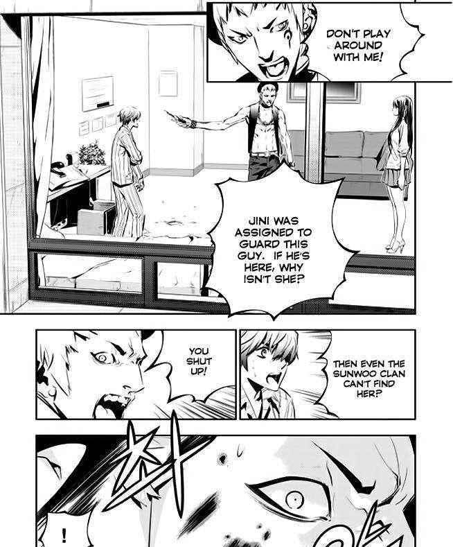 The Breaker: New Waves Chapter 42 8